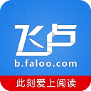文班亞馬：戈貝爾在我的成長道路上扮演了重要角色 他是我的榜樣