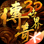 專業(yè)媒體：巴薩上賽季西甲商業(yè)收入5.56億歐，皇馬4.81億歐