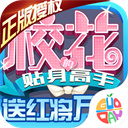 比肩伯德，塔圖姆成凱爾特人單場至少25分15板10助隊史第三人