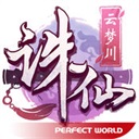 韋瑟斯龐傷勢無礙！只缺席一周，不影響季后賽，青島還簽了新小外