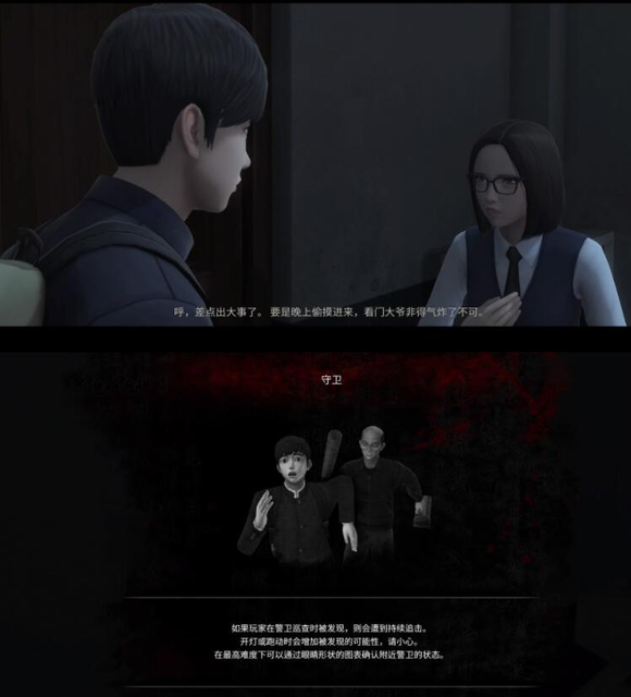 奧斯卡宣布退役：我將以球迷身份開啟新生活