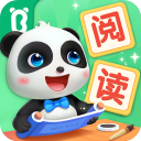 隨著廣廈慘敗15分，深圳8連勝，CBA最新排名出爐！寧波排第9名