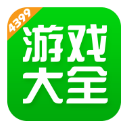 卡利亞里vs亞特蘭大：米納、塞巴斯蒂亞諾