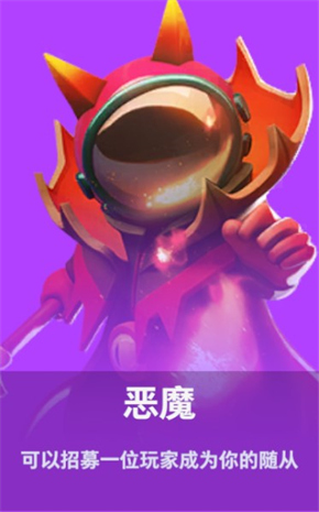 歷史會(huì)重演嗎？西班牙人助巴薩提前奪冠！
