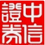 斯瓦泰克談與費塞特的分手：不是一時沖動