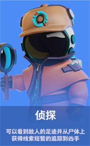 盧卡庫與那不勒斯：一場注定崩盤的雇傭關(guān)系