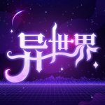 曼聯贏球靠"偷師"前任？卡里克這招有點意思
