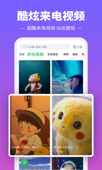 杜鋒：球隊起伏很正常，崔永熙有一年多沒打球恢復需要循序漸進