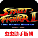 王楚欽逆轉晉級乒乓球世界杯8強