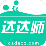 終于回來(lái)了！庫(kù)里將在下周一復(fù)出戰(zhàn)火箭 因膝傷已連續(xù)缺陣27場(chǎng)