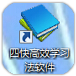 馬努·布埃諾談自己在塞維利亞的狀態：“作為青訓球員，這是一個夢想”