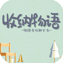 同曦總經理：希望通過Cole黃蜂小老板身份簽外援和幫國內球員