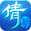 火箭隊森根談G4湖人隊艾頓被驅逐出場：我不是那種打球骯臟的球員