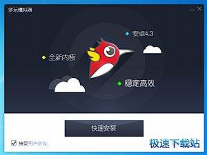 面對(duì)勇士迅速調(diào)整了狀態(tài)！快船鋒線大將到了季后賽能保持水準(zhǔn)嗎？