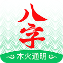 馬奎爾遭英足總指控，恐追加停賽無緣戰切爾西！染紅后罵第四官員