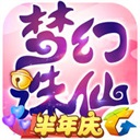 備戰G1賽前，誰注意廣東教練組？開會到深夜，各方面都需做好準備