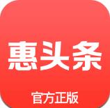 全部8.8元！預約通道火熱開啟！