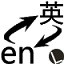 麥克丹尼爾斯：客場噓聲是我的燃料