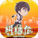 阿韋拉多：恩里克想回報(bào)巴黎的信任；他想在足壇青史留名