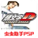 追平“刺客”并列隊史第一！坎寧安25歲前季后賽4次轟下30+