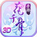 時(shí)隔5天！楊舒予終于回應(yīng)無(wú)緣衛(wèi)冕：試錯(cuò)中成長(zhǎng) 希望理性觀賽