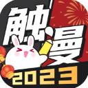 早安·荊州丨昨晚，全城共赴這場(chǎng)盛宴/楚王出征，戰(zhàn)無(wú)不勝！