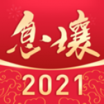 韓鵬膽子真大！伊萬都曾看好的前鋒，如今在魯能卻一分鐘都上不了