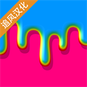 埃弗頓揭幕希爾斯堡永久紀念碑以紀念97名遇難者
