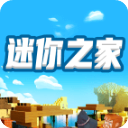 門興格拉德巴赫vs海登海姆：尼科