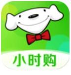漢堡球員遭遇驚魂一幕