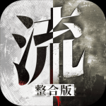 足球報(bào)：U19國(guó)青隊(duì)助教現(xiàn)身亞泰主場(chǎng)，重點(diǎn)考察武之程