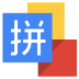意外！昔日在國青潛力不遜朱辰杰的中衛(wèi)，本賽季在魯能一分鐘沒上