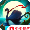 巴薩本賽季已在聯(lián)賽收獲17粒替補(bǔ)進(jìn)球，暫列西甲第一