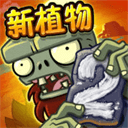 哈達(dá)斯：謝蒂內(nèi)是優(yōu)秀的球員，我們需要時(shí)間培養(yǎng)默契