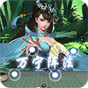 26場0球！曼城太子疑似失去瓜帥信任 靈氣全無或無緣世界杯