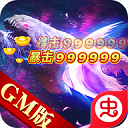 黑7！季后賽帶飛楊瀚森！NBA處罰開拓者...