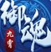 尤文下賽季客場曝光：經典粉色回歸，隊徽使用斑馬形象