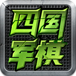 隋文靜當選國際滑聯運動員委員會委員