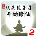 從室友到死敵！最佳新秀之爭殺瘋了，太燃了