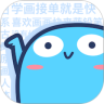 首戰告捷！龍馬潭區天立春雨學校劍指冠軍！