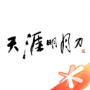中國乒協公布倫敦世乒賽參賽名單，樊振東自愿放棄參賽資格