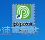 亞馬爾封神難救主！馬競三殺巴薩，強勢挺進歐冠四強