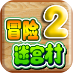 好奇：“腦震蕩”的海港悍將楊世元，2天后會火線傷愈復出嗎？