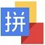 卡里克：庫尼亞因髖屈肌不適缺陣；梅努表現已達到最佳水平