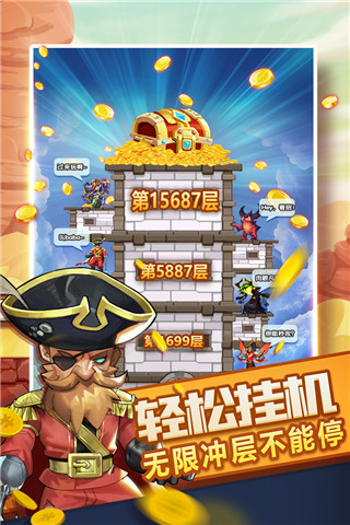 活塞大爆冷！坎寧安25+9毫無借口，班凱羅18分13罰，貝恩22+5立功