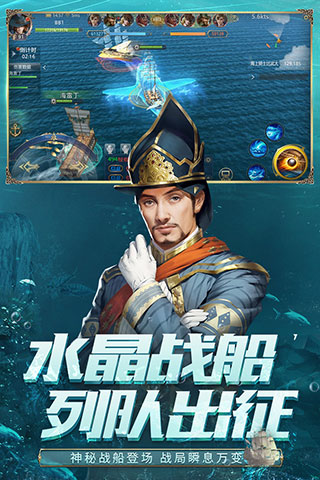 那些偷偷厲害的家伙，以及擺明厲害的家伙（三十三）