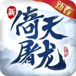 22分+5記三分球！隊史首人！7換1大交易撿到寶了