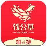 爭(zhēng)議？蒯曼如同在打客場(chǎng)：全場(chǎng)高呼孫穎莎加油 7