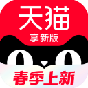 斯普利特：我為球員們感到驕傲，阿夫迪亞證明了自己的出色