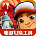 壓力太大！中國籃協主席在更衣室哭了 郭士強擁抱安慰 球員拍肩膀
